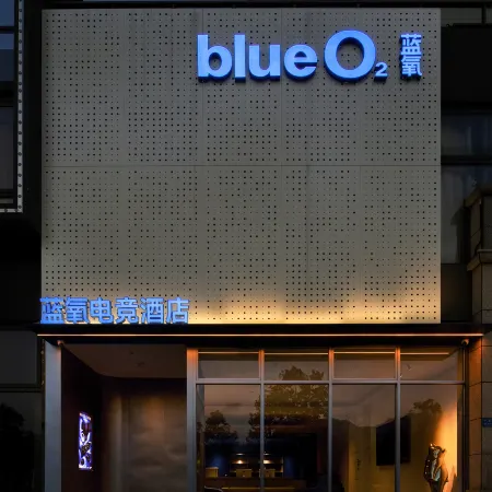 BlueOxygen E-Sports Hotel