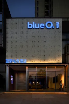 BlueOxygen E-Sports Hotel - vue sur la montagne