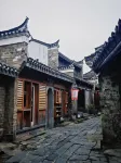 Yichen boutique hotel (university city store, Jinzhai south road, Hefei) - Park Yeri