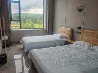 Xing'anling Hotel (Mangui Town) - Mountain view