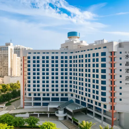 Haikou Qilou Old Street Crystal Orange Hotel