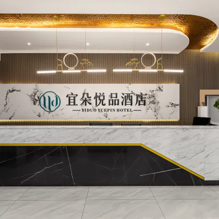 Xinglong Holiday Hotel (Liling Liquan Road Railway Station)