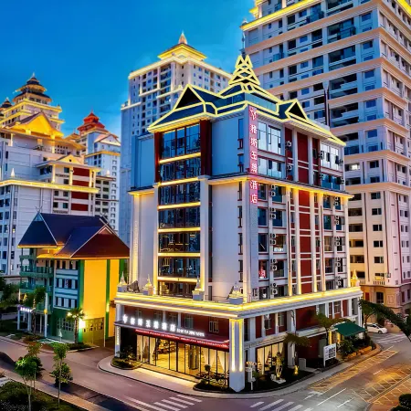 Lincang Yasi Yujing Hotel