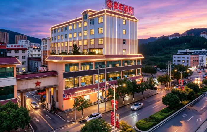 Jia Lian Hotel