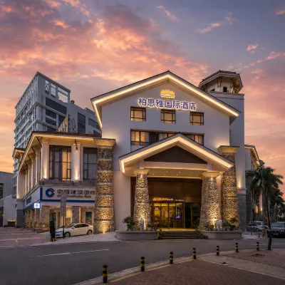 bai'si'ya International Hotel (Foshan Shunde Longjiang Convention and Exhibition Center) Hotel dekat Nanhai Jiujiang Ding'an Cargo Berth
