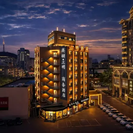 Yingdun Sanming Business Hotel