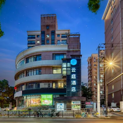 Yunting Hotel Hotels near Yangpu