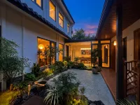 Shanye Yunye · Designer Courtyard Homestay (Yixing Yao Hu Town) - 3 Yıldız