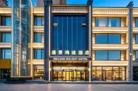 Zhangye Shengjing Hongtu Hotel (Zhangye West Railway Station Dafo Temple) - Wifi