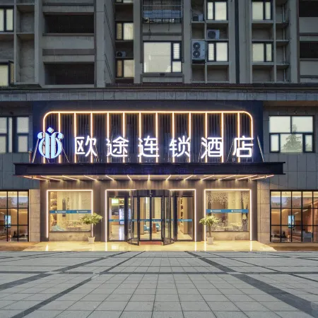 Tuke Chain Hotel