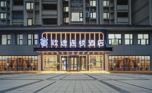 Tuke Chain Hotel - 3-Star