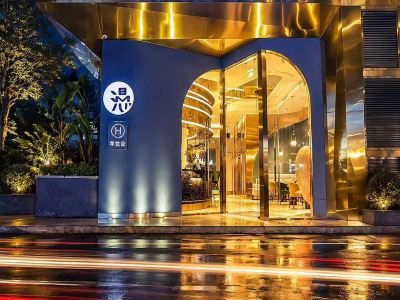 Manxin Hotel Chengdu South Railway Station
