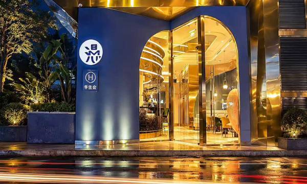 Manxin Hotel Chengdu South Railway Station