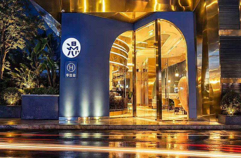 Manxin Hotel Chengdu South Railway Station