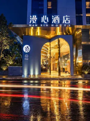 Manxin Hotel Chengdu South Railway Station Hotels in Chengdu