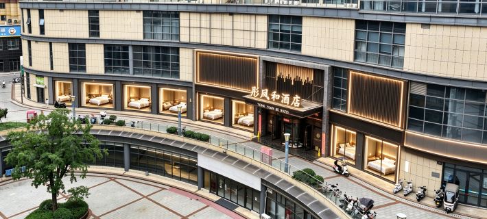 xianyang tongfenghe hotel Hotels in Jingyang