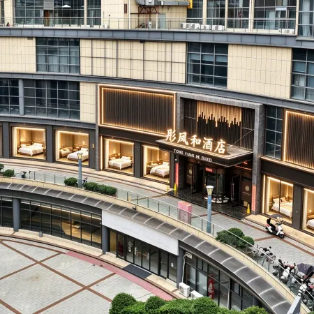 xianyang tongfenghe hotel