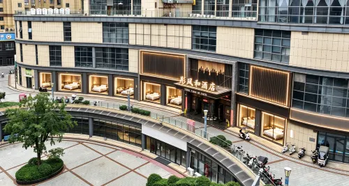 xianyang tongfenghe hotel - 3-Star