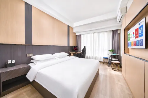 Ant · Lightyear E-Sports Hotel (Bengbu Yintai Wanda) - 2 stelle