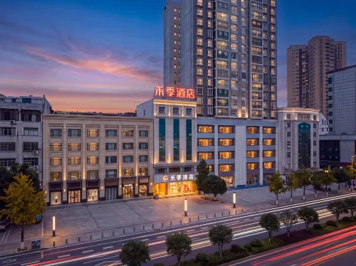 Heji Hotel (Panzhou Donghu Park Hongguo Small Square) - Pet friendly