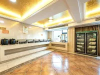Vienna Hotel (Leping Municipal Government) - Morgenmad