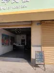 Shanwei Mengxu Youth Homestay Red Bay Tourist Resort 호텔