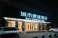 City Comfort Inn (Suizhou Lieshan Avenue) Hotels in Suizhou