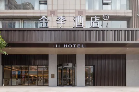 JI Hotel (Chongqing Shiqiaopu)