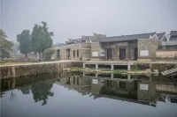 Ji'an Diaoyuan Shili Fangfei Village Hotel di Ji'an