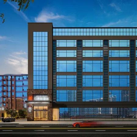 Mianyang Wandefei Hotel