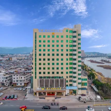 Vienna International Hotel (Tiantai Shifeng Lake Park)