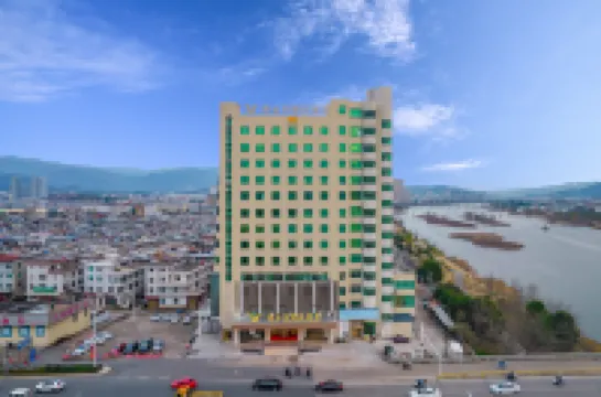 비엔나 인터내셔널 호텔 (톈타이 시펑 호수 공원)