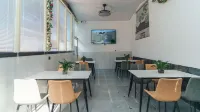 莫干山莫庾山居度假別墅