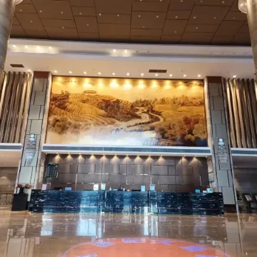 Xianting Hotel