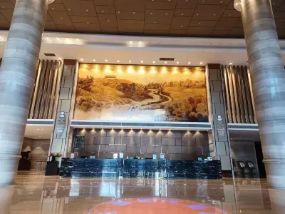 Xianting Hotel Hotels in Datian County