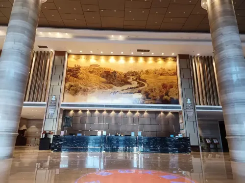 Xianting Hotel Hôtels à : Datian