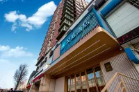 HanTing Hotel (Changchun Nanhu Square) Hotel in zona Changchun University of Technology