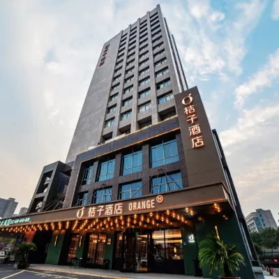 桔子酒店（嘉興南湖萬達廣場店） 鄰近凌公塘文化主題公園的酒店
