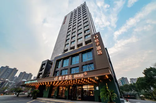 Orange Hotel (Jiaxing Nanhu Wanda Plaza) - Romantisk