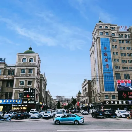 Huocheng Huayi Hotel