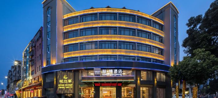 James Joyce Coffetel (Anqing High Speed Railway Station Guangcai Seventh Street Branch) Hotels in Anqing