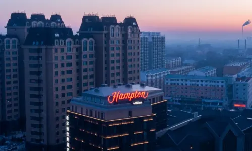 Hampton by Hilton Qiqihar