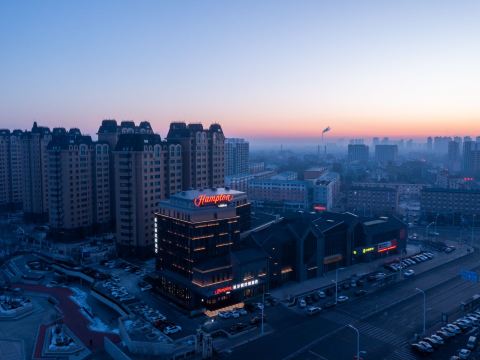 Hampton by Hilton Qiqihar