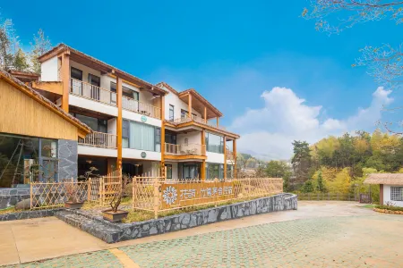 Floral Hotel · Tianzhu Mountain Bamboo Lishe Hotel