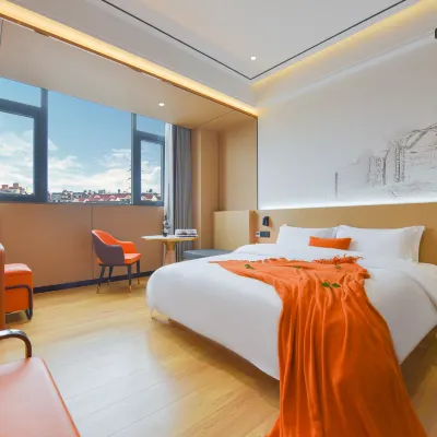 Kanas Intelligent Hotel (Liangping South High-speed Railway Station) Hotels near Liangping Airport
