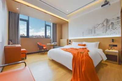 Kanas Intelligent Hotel (Liangping South High-speed Railway Station) Các khách sạn gần Liangping Shimashan Amusement Park