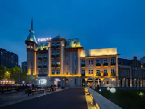 Country Inn & Suites by Radisson, Changde Liuye Lake Branch Hotels in Changde