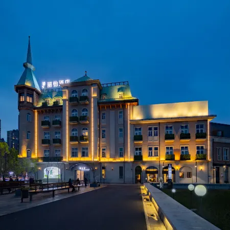 Country Inn & Suites by Radisson, Changde Liuye Lake Branch