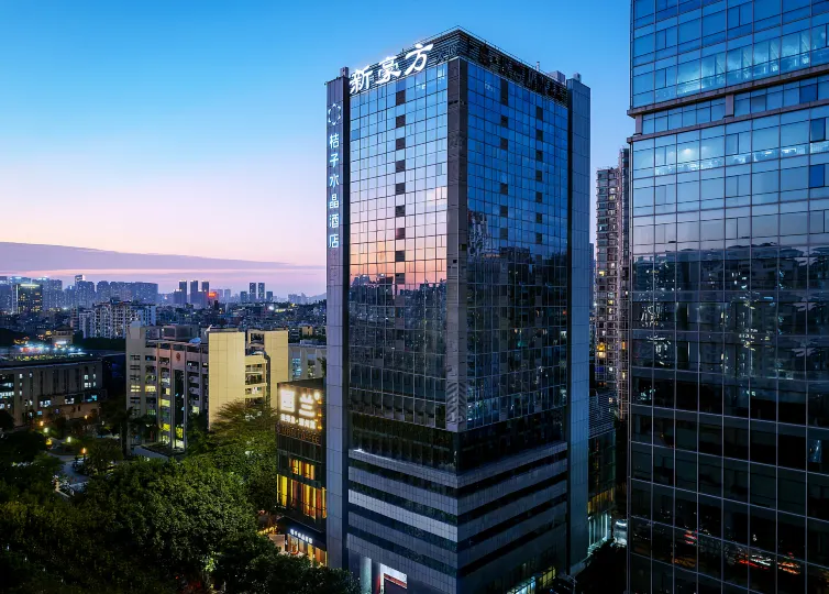 Crystal Orange Hotel (Shenzhen Nanshan Xinhaofang Branch)