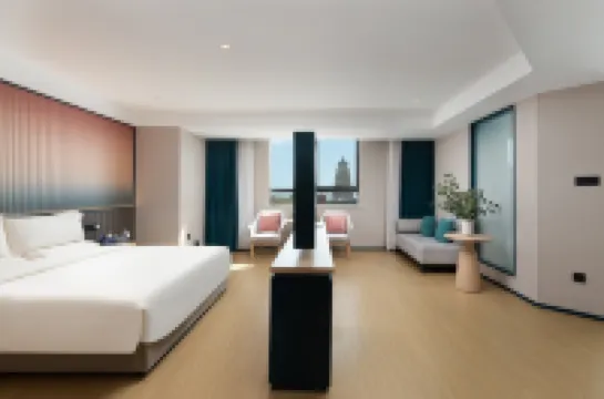 Shuyu Hotel (Xi'an Datang Everbright City Big Wild Goose Pagoda Subway Station) โรงแรมใกล้เจดีย์ห่านป่าใหญ่